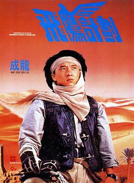 91传媒蜜桃香蕉在线观看